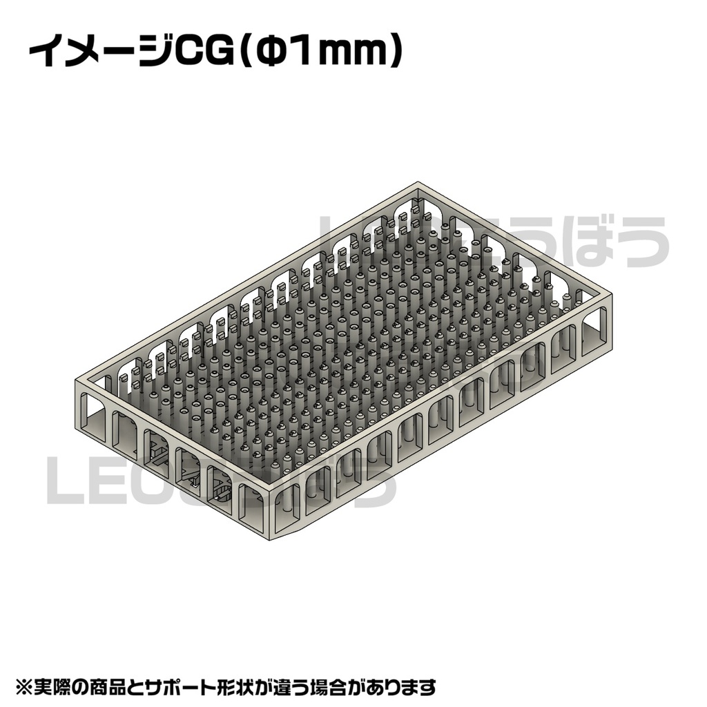 スポットモールド 6種4サイズセット(1mm~3mm) 3Dプリンタ出力品