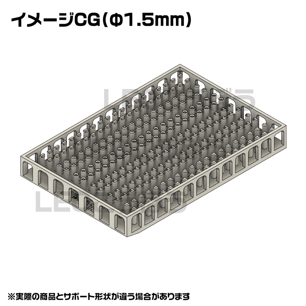 スポットモールド 6種4サイズセット(1mm~3mm) 3Dプリンタ出力品
