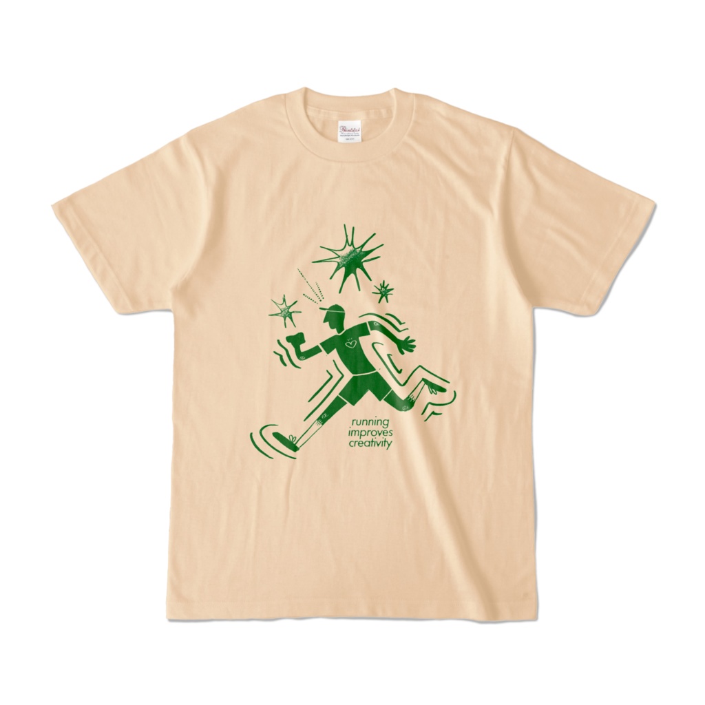 "running improves creativity" T-shirt