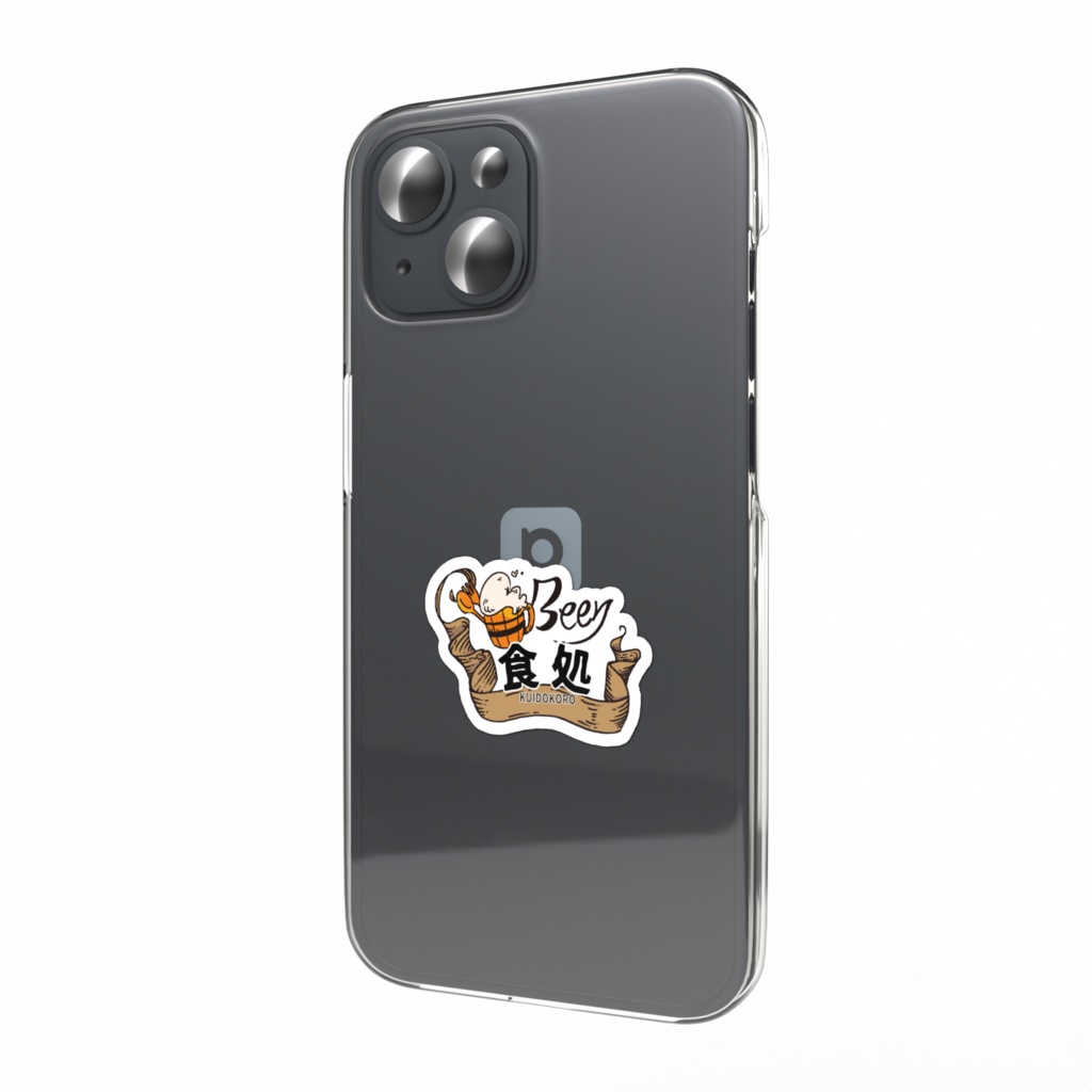 食処　ロゴステッカー