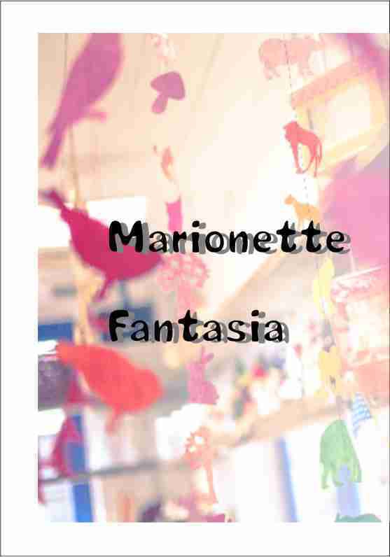 Marionette Fantasia