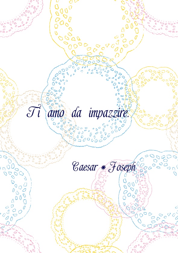 Ti amo da impazzire.