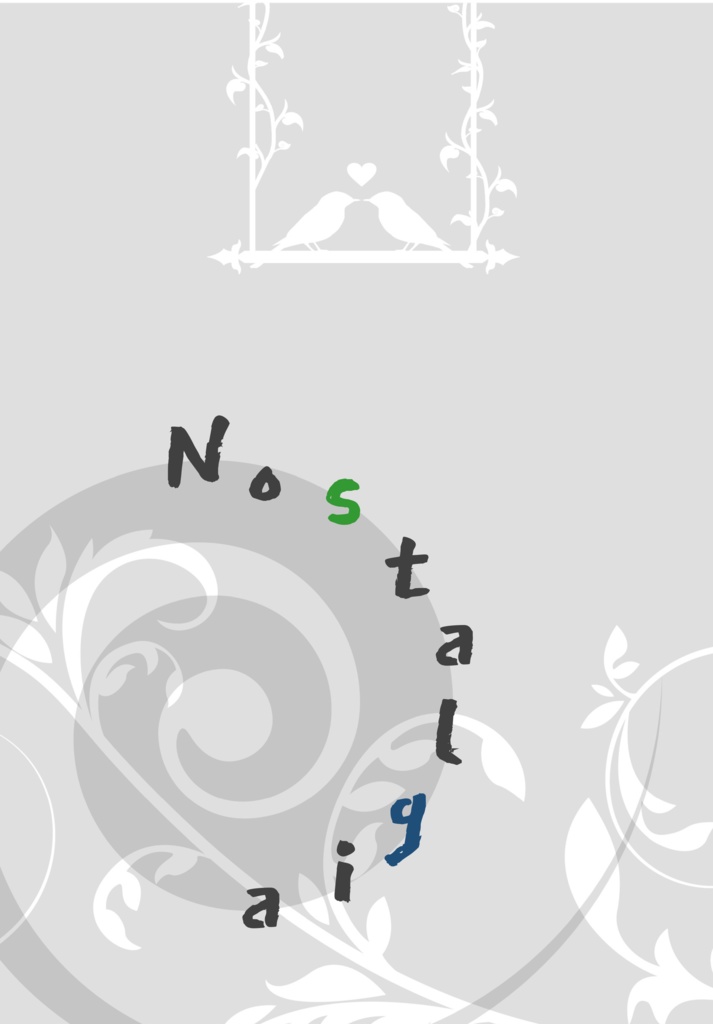 波紋セット【N】Nostalgia