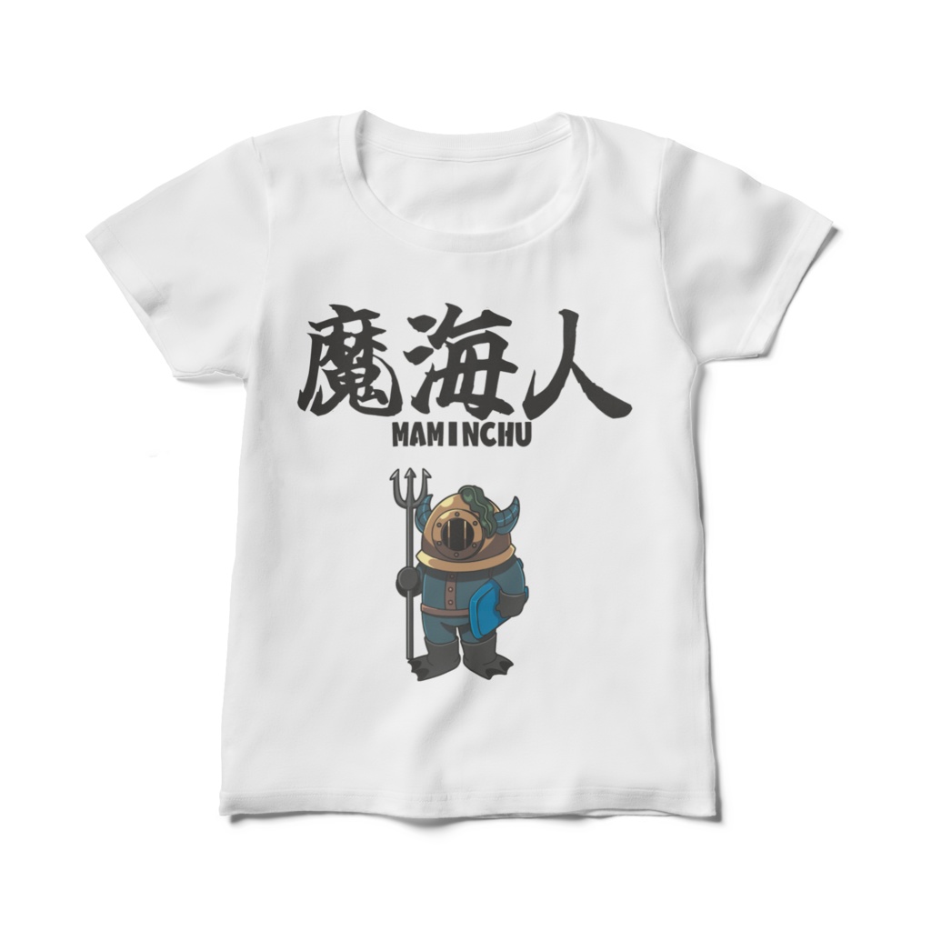 魔海人 - MAMINCHU - レディースTシャツ