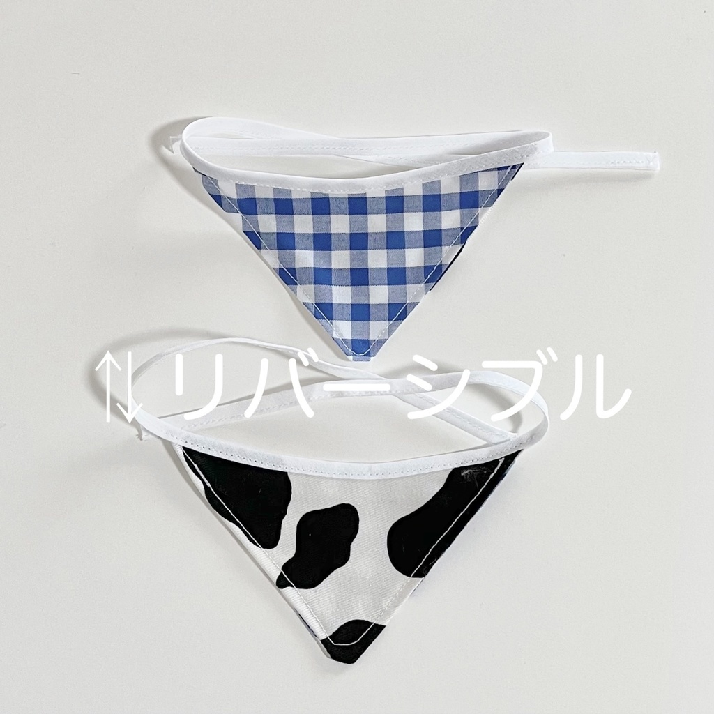 ใใ๐งธ็ๆใใฑใใปใใ๐๐ซ๐