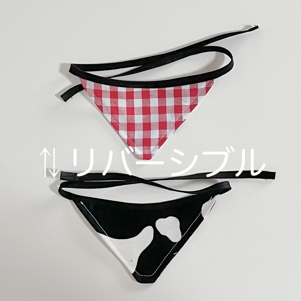 ใใ๐งธ็ๆใใฑใใปใใ๐๐ซ๐