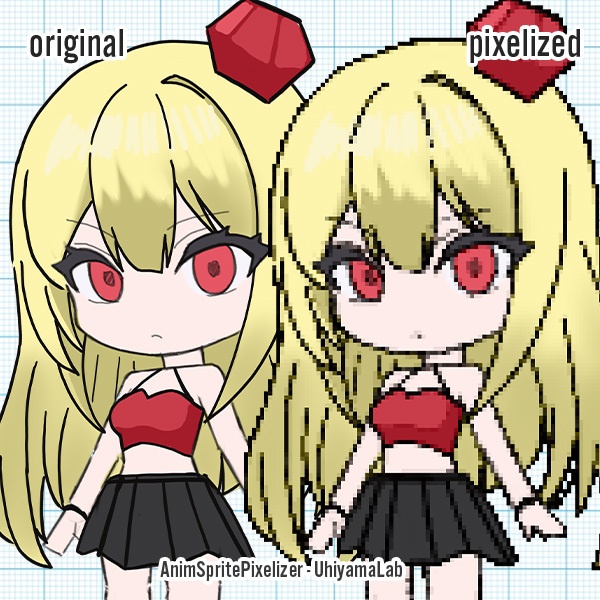 ドット絵変換ツール AnimSpritePixelizer 2Dゲーム開発効率化