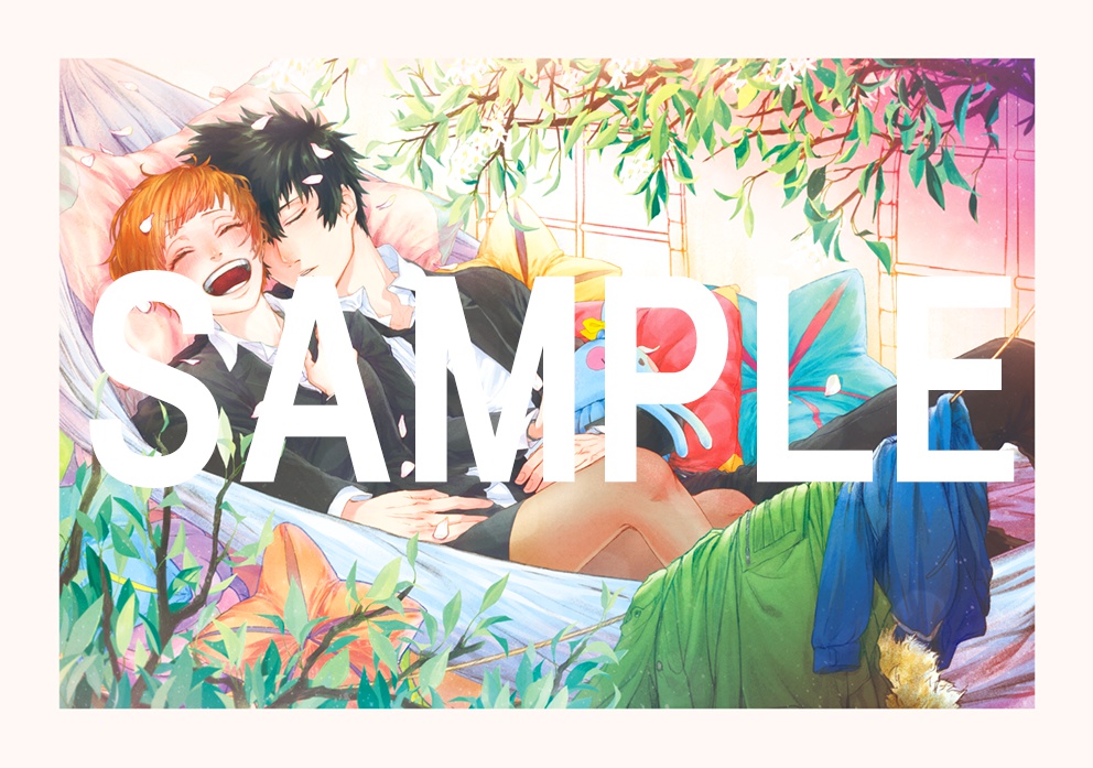 【イラスト本】VerySpecial!!