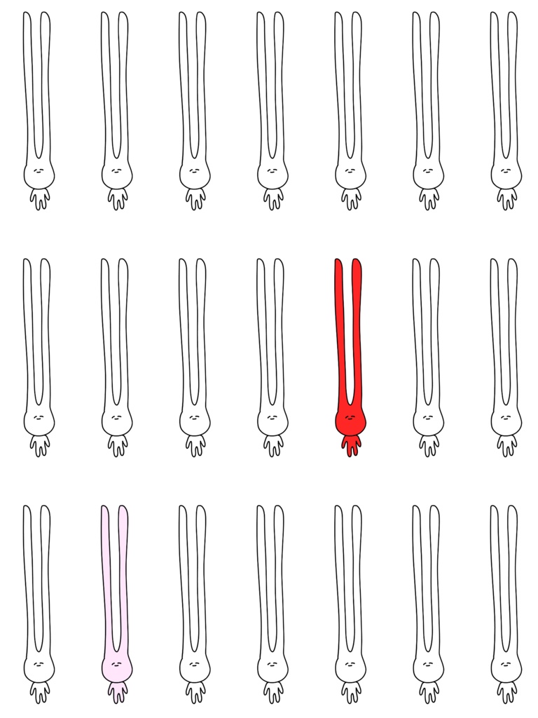 秘密組織『ラビリンス』