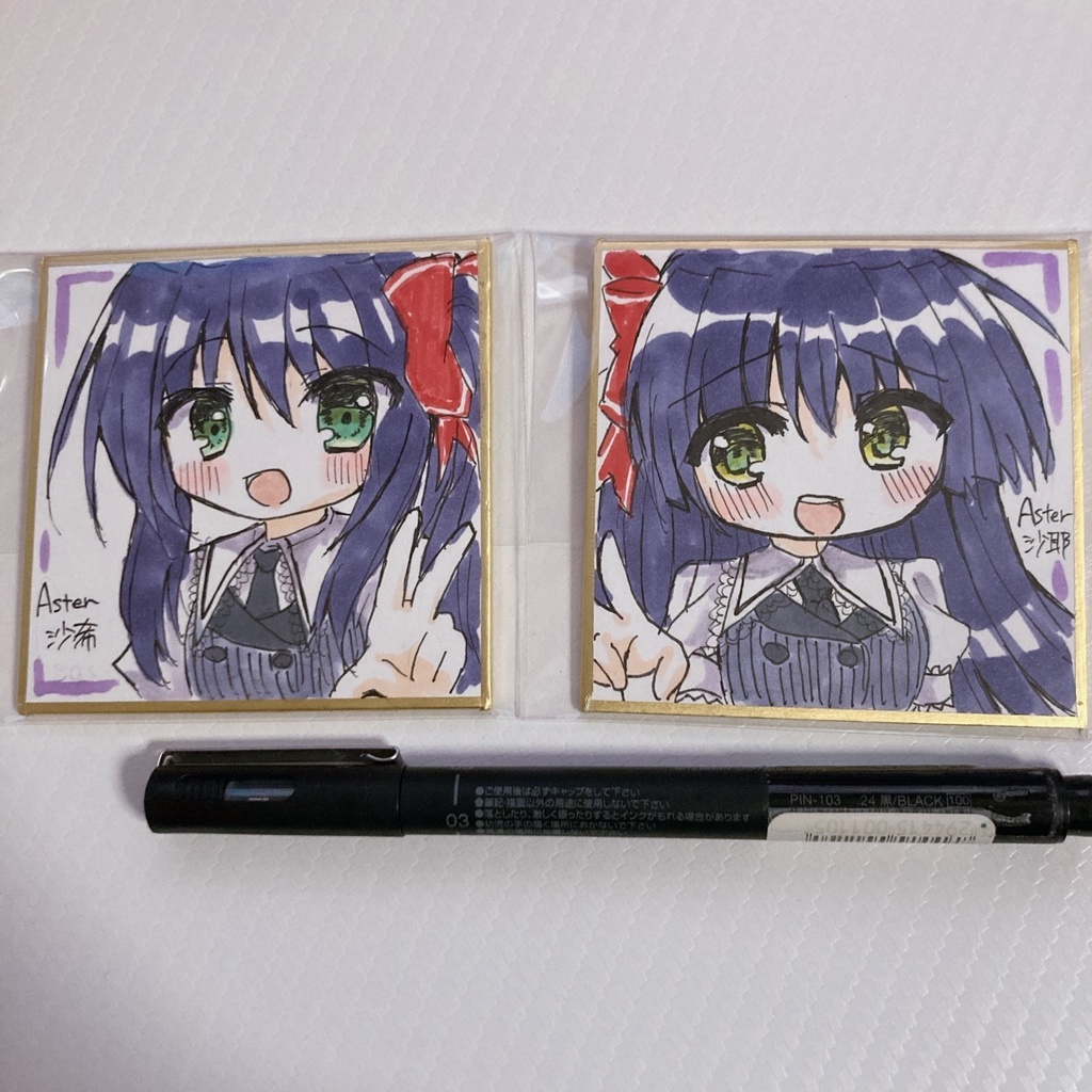 【直筆色紙】💕柚月姉妹のミニミニ色紙セット💕