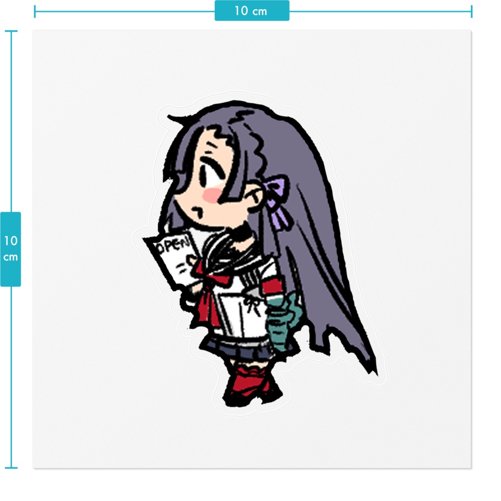 整体に向かう刀子ステッカー