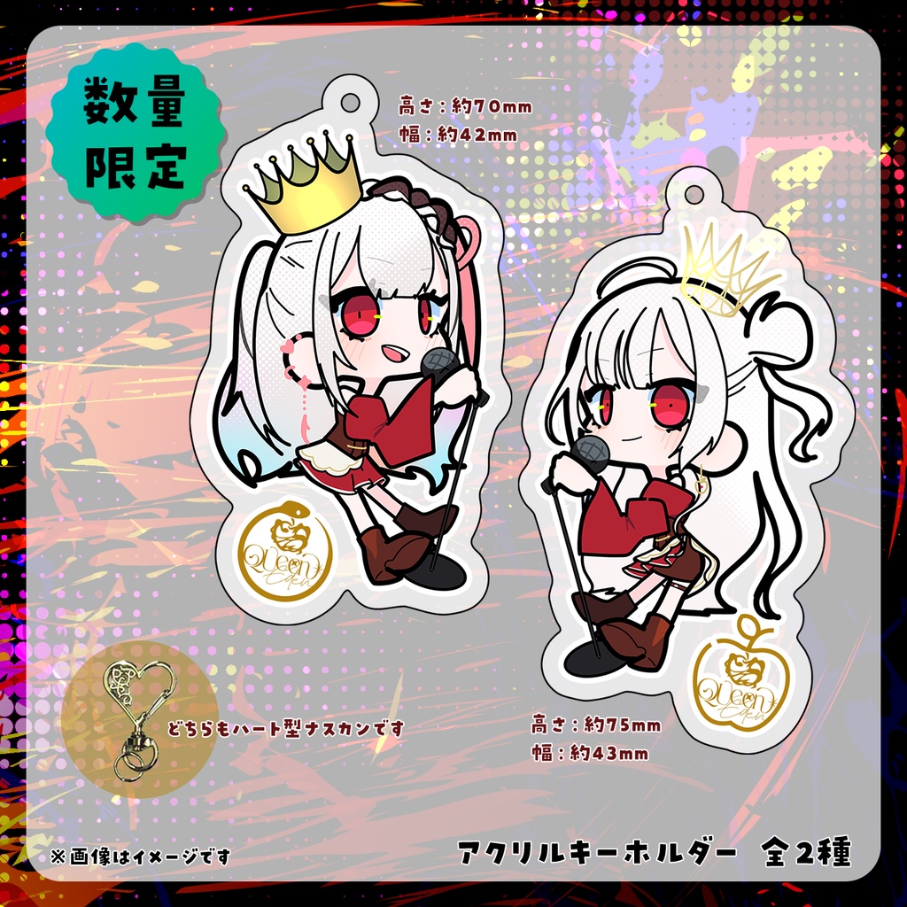 【EDEN】2026.02.22「QUEEN」ライブ限定グッズ【アール・テテ】【王蛇まりぃ】