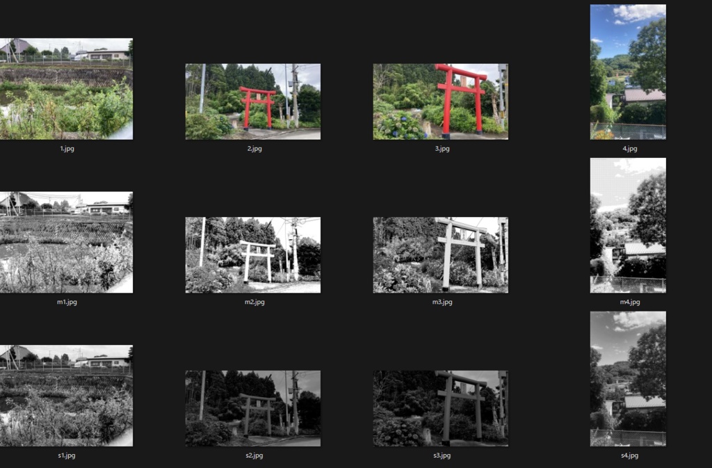 【画像】畑のある田舎の場所