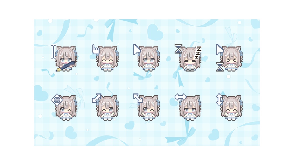 りふカーソル