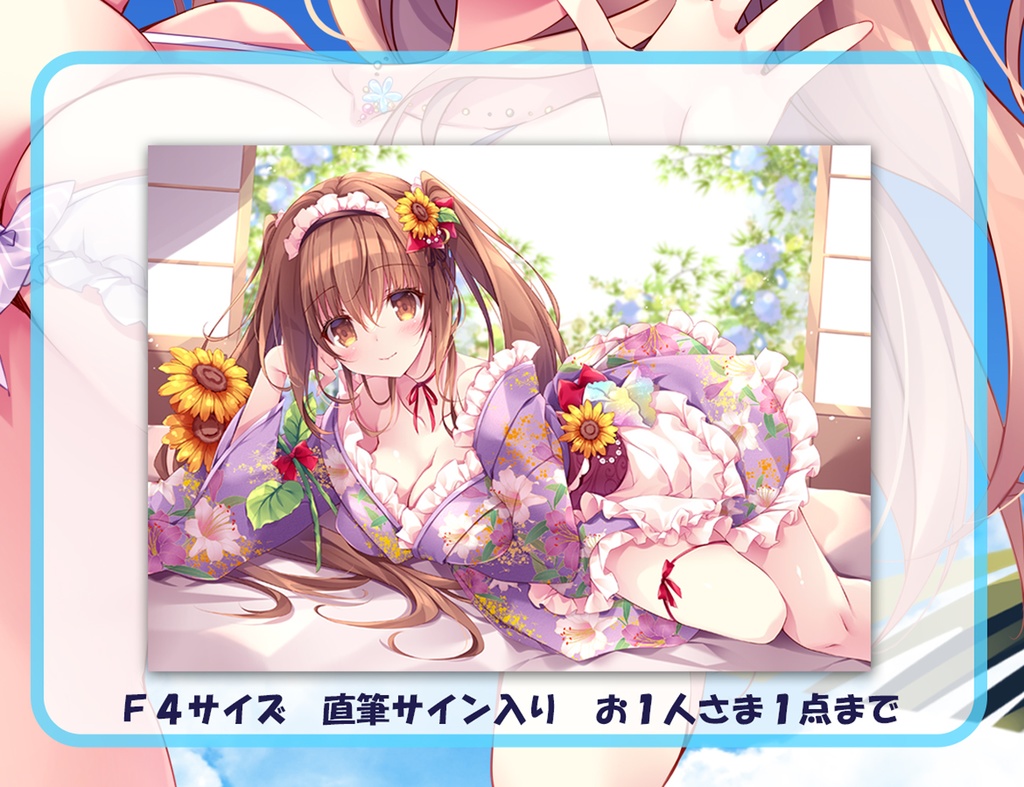 New★c106キャンバスアート