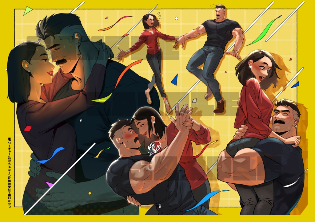 RED 全年齢向け(SFW)