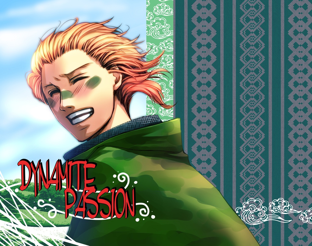 DYNAMITE PASSION
