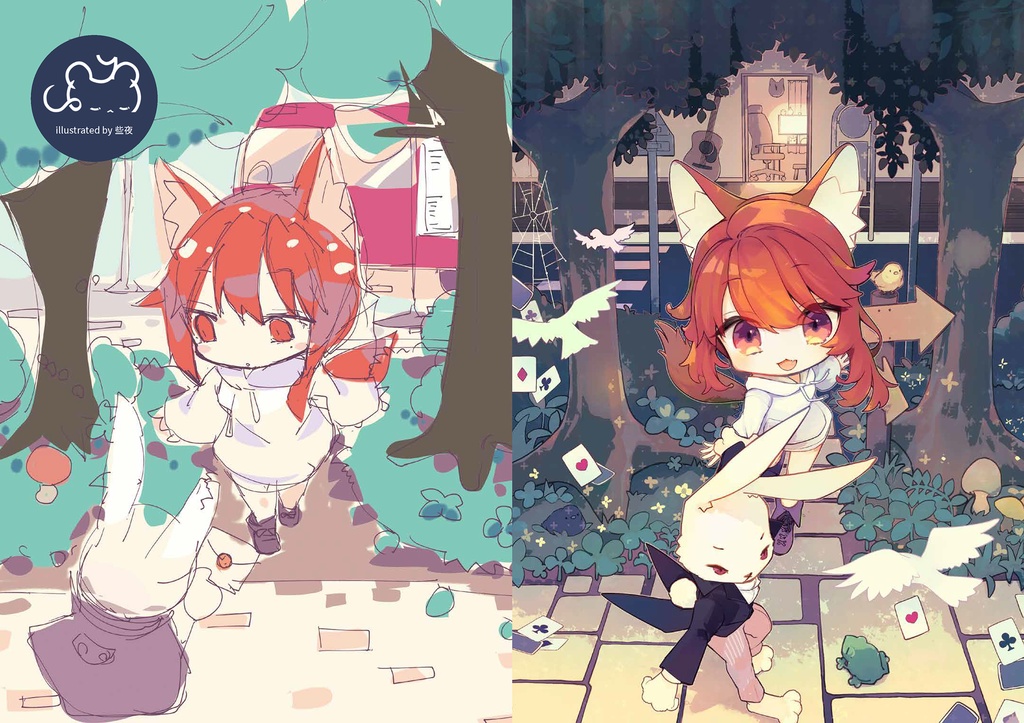 デフォルメテクニック illustrated by 些夜(絵伝 -KAIDEN- vol.3)