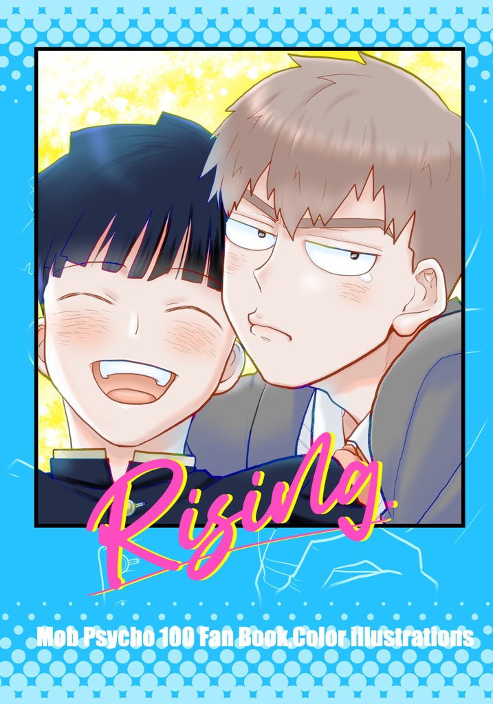 Rising,