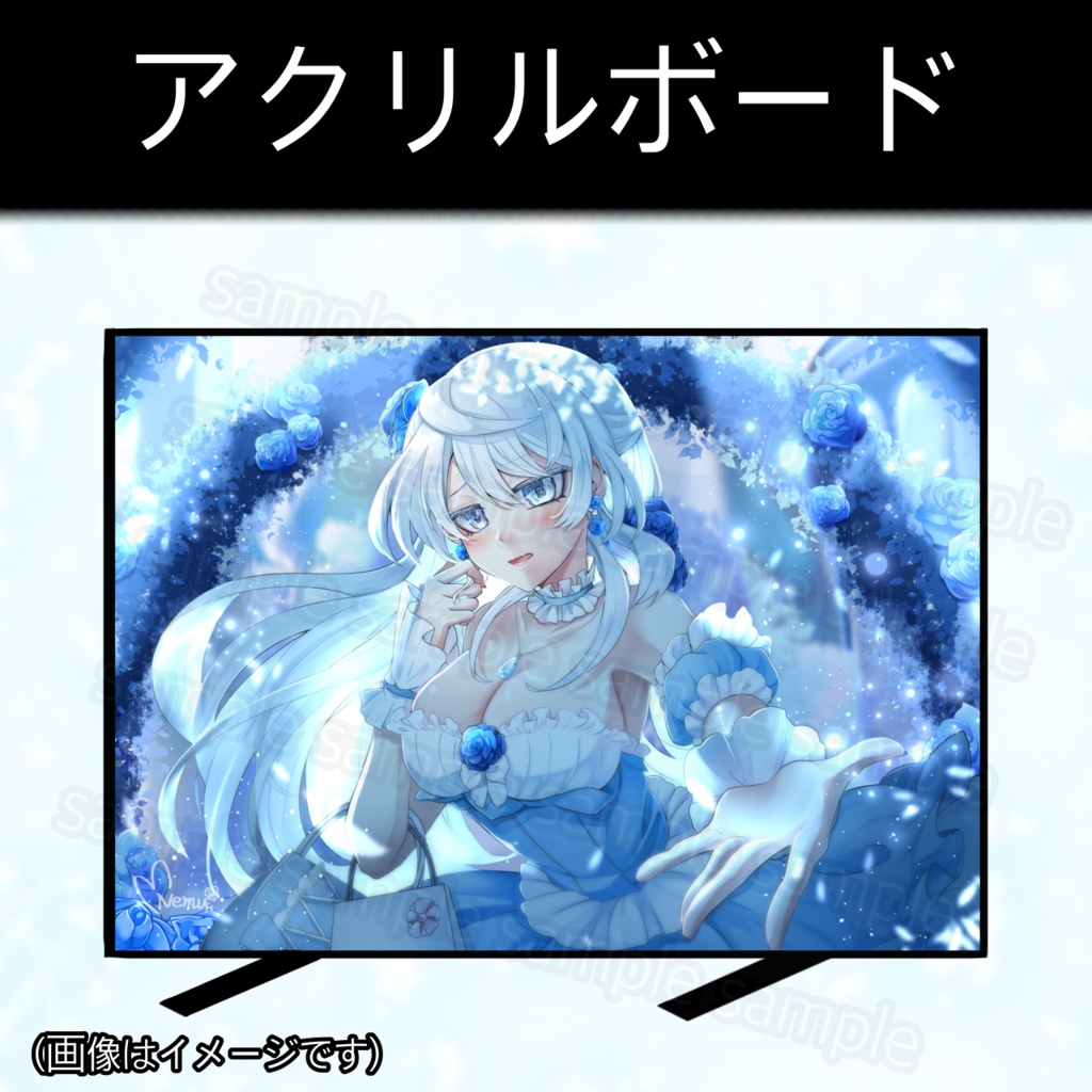 微睡美ねむ_デート編_アクリルパネル