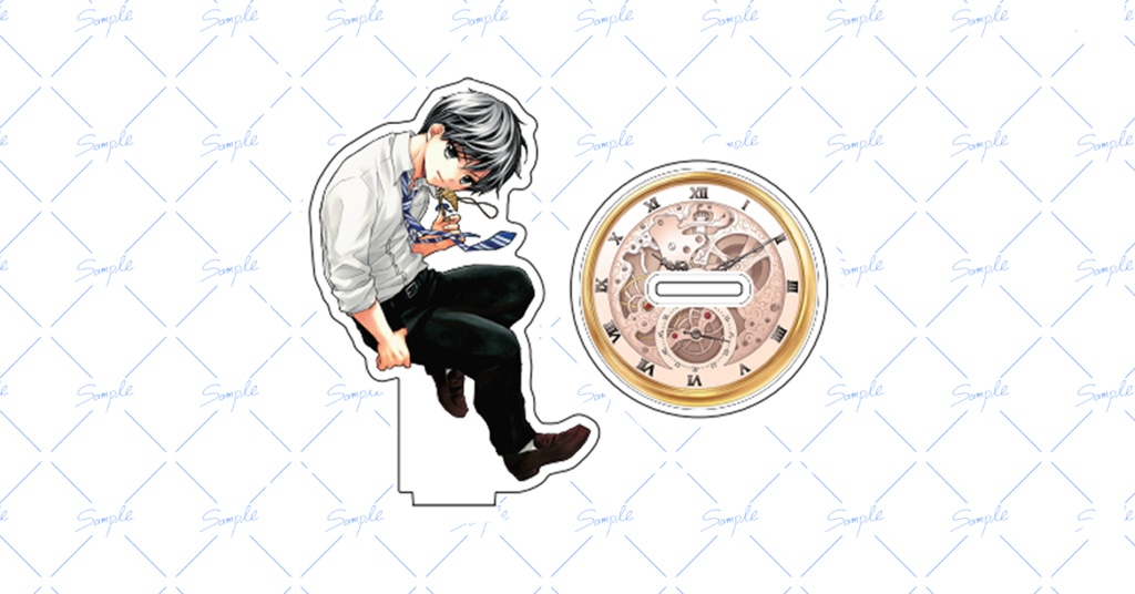 司 アクスタ