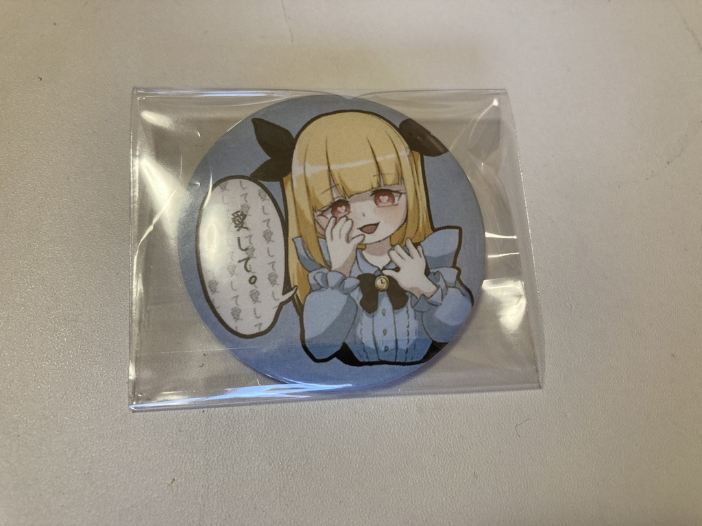 現代ファッション×童話缶バッジ