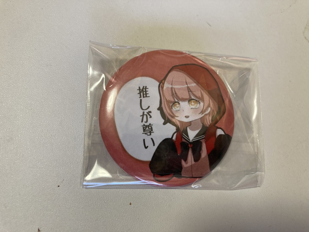 現代ファッション×童話缶バッジ