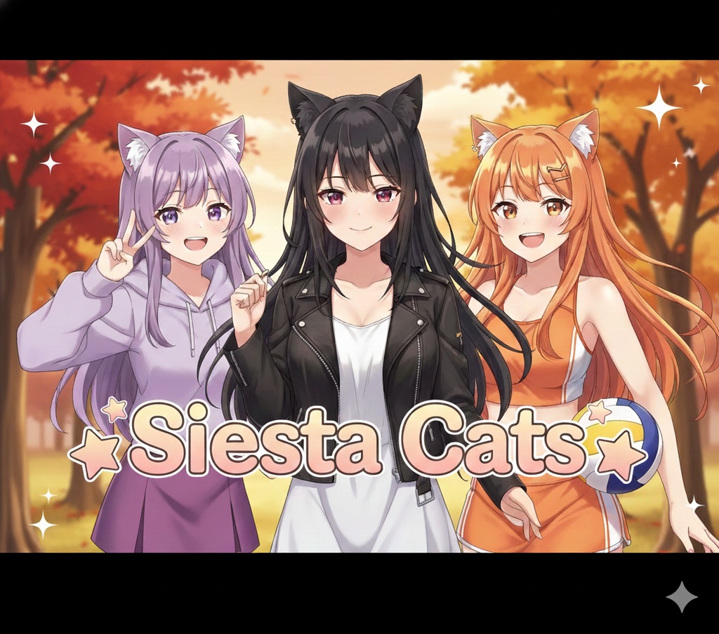 SiestaCats 1曲目