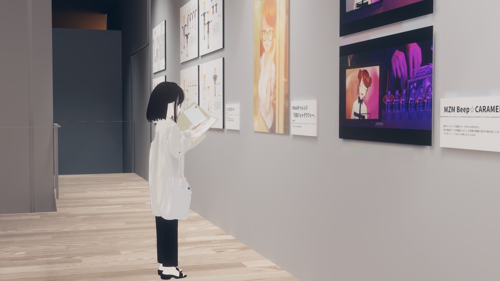 【Grus】Sunday Afternoon