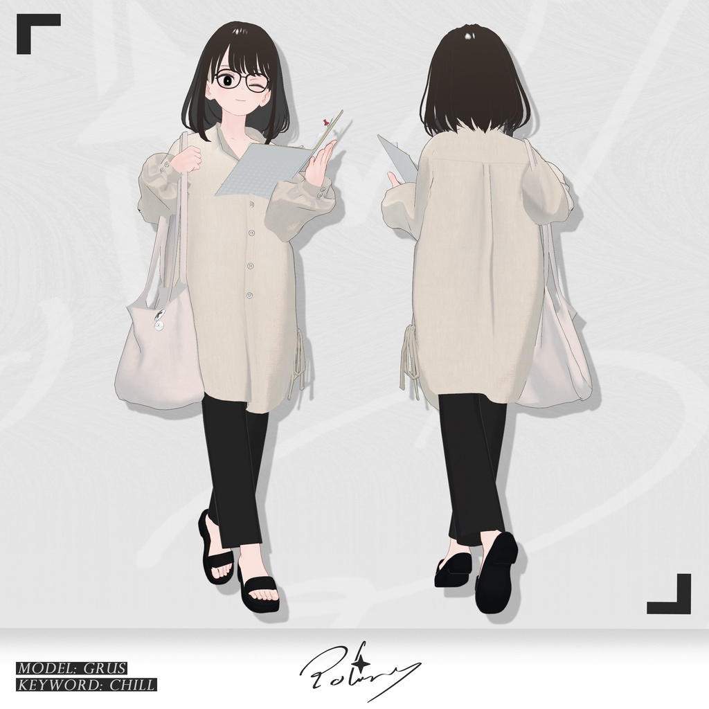 【Grus】Sunday Afternoon