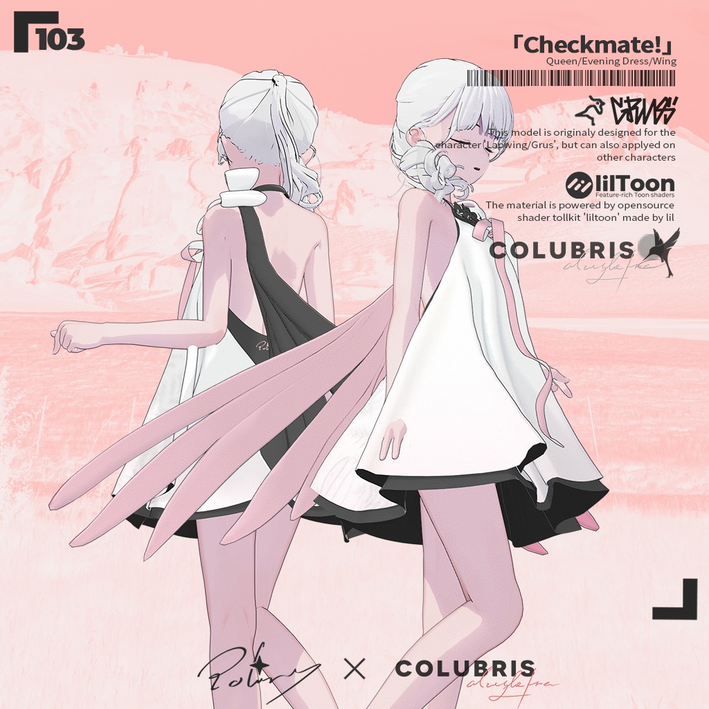 「Checkmate!」For Lapwing/Manuka/Grus/Lowtus
