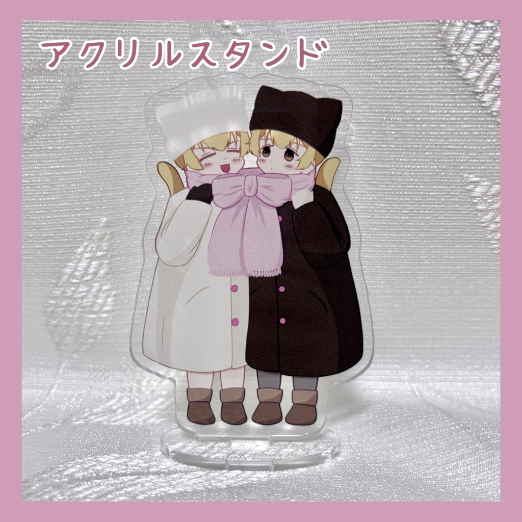 圭圭🐱全部セット(12/21新規頒布分)