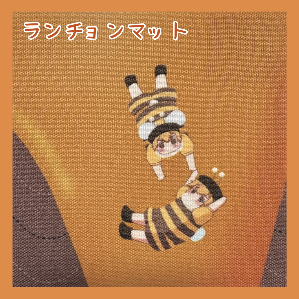 【⚠️訳アリ版】サマーバナナホリデー(グッズセット)