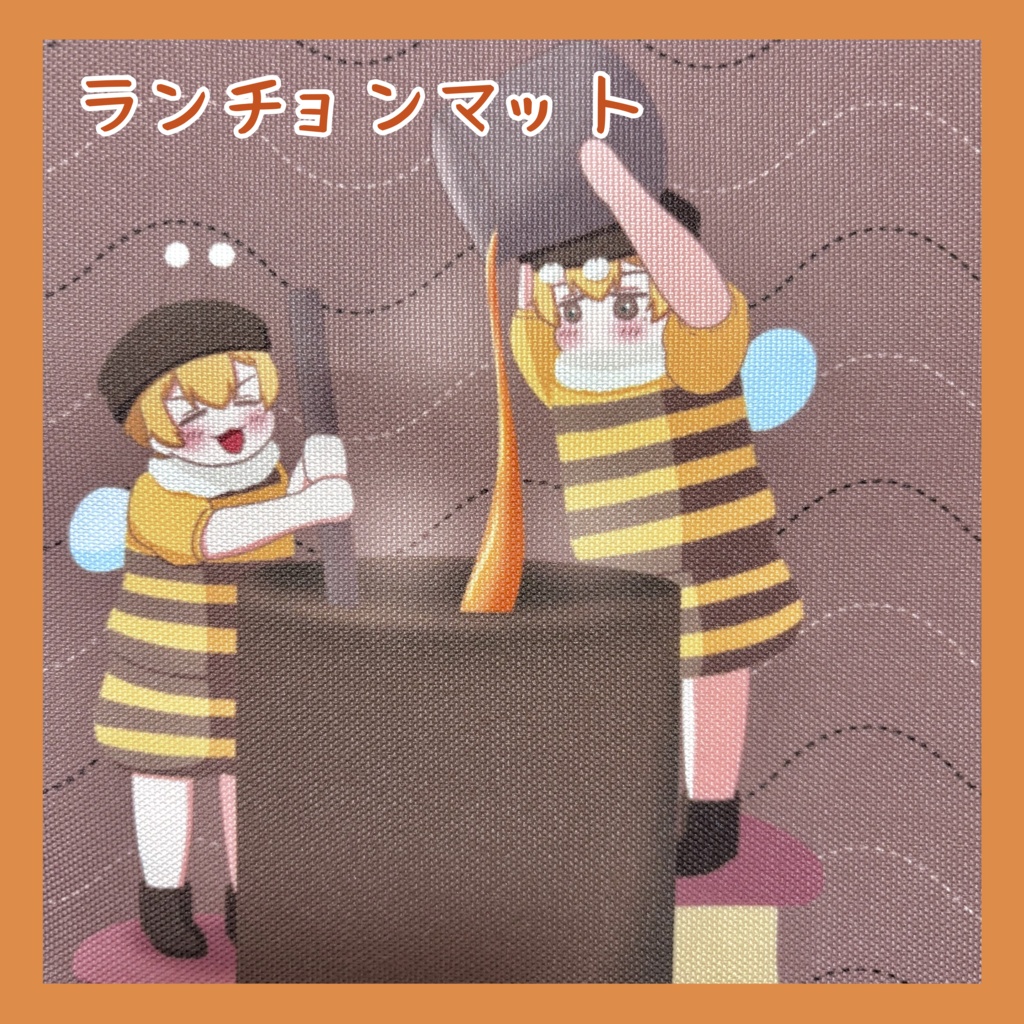【⚠️訳アリ版】サマーバナナホリデー(グッズセット)