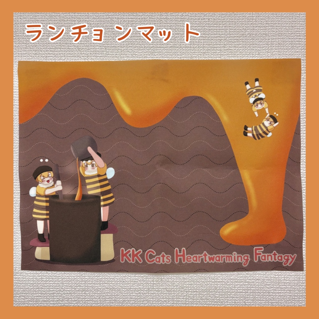 【⚠️訳アリ版】サマーバナナホリデー(グッズセット)