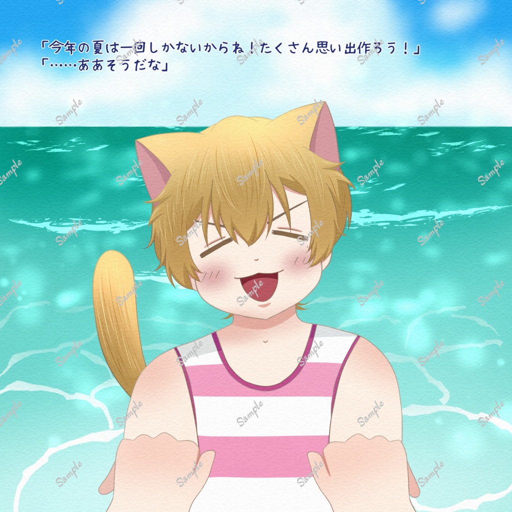【⚠️訳アリ版】サマーバナナホリデー(グッズセット)