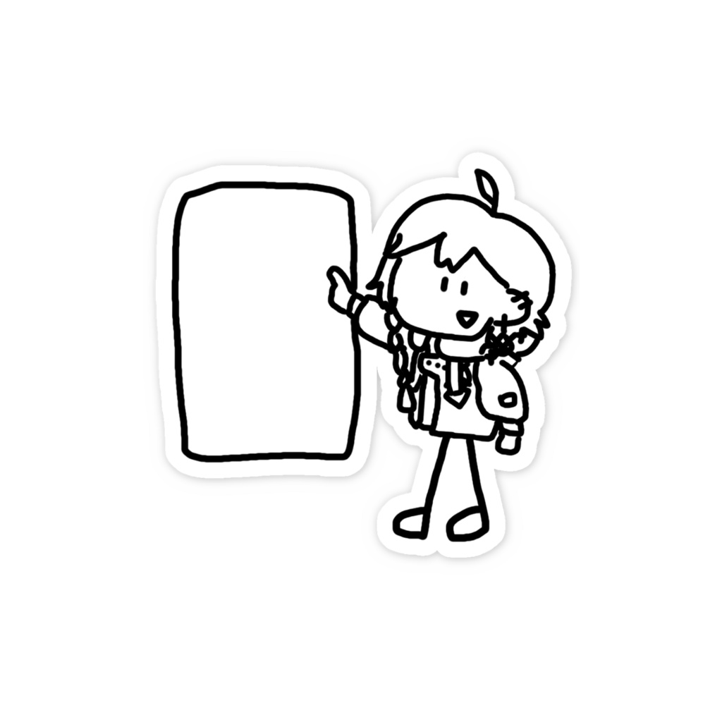 リクヲ。くんセリフ入れステッカーシール