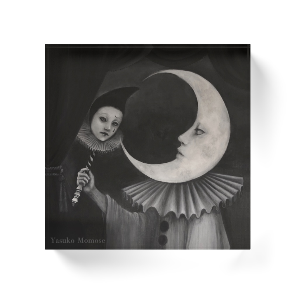 月に憑かれたピエロ 恍惚の詩人