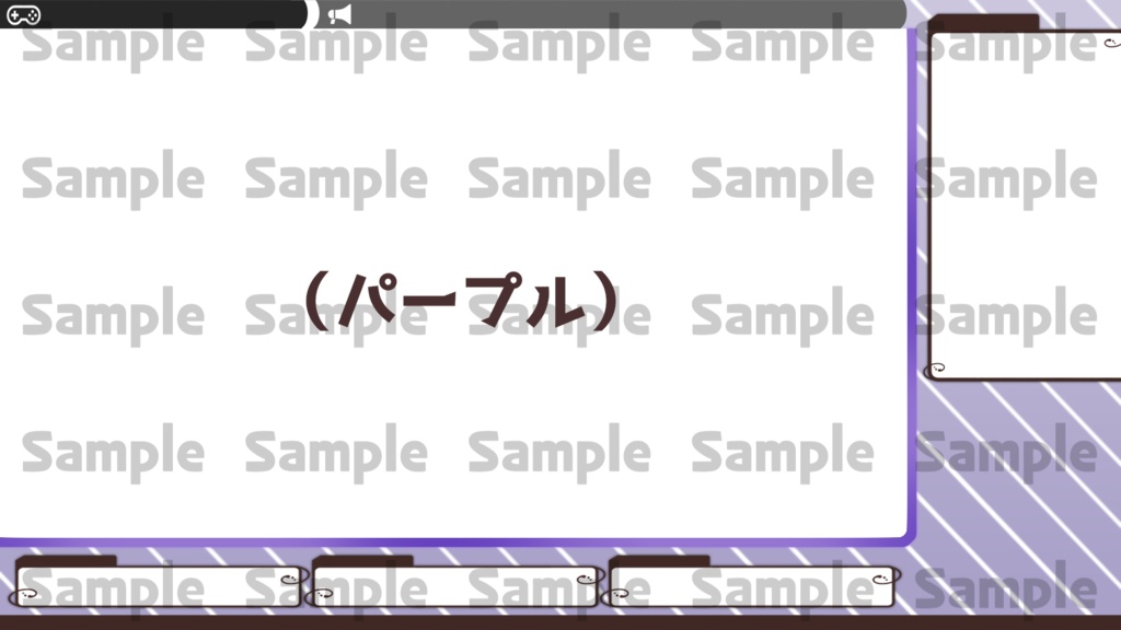 【配信者/VTuber向け】配信画面用フレームオーバーレイ(全5色)【第1弾】