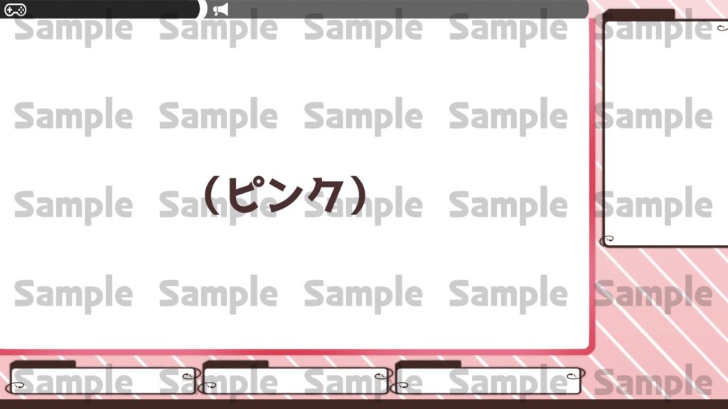 【配信者/VTuber向け】配信画面用フレームオーバーレイ(全5色)【第1弾】
