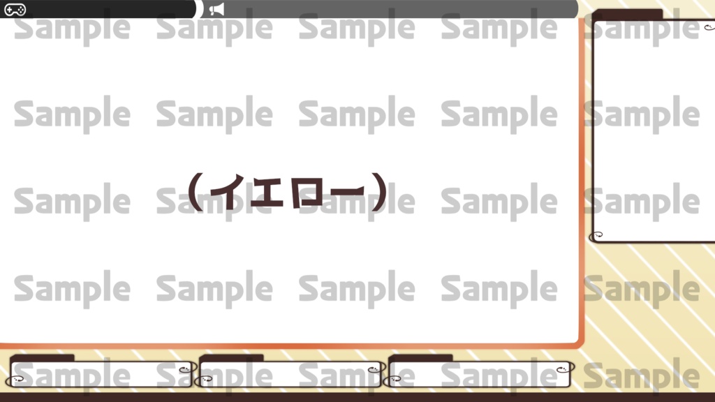 【配信者/VTuber向け】配信画面用フレームオーバーレイ(全5色)【第1弾】