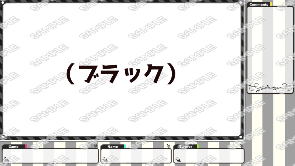 【配信者/VTuber向け】配信画面用フレームオーバーレイ(全7色)【第2弾】