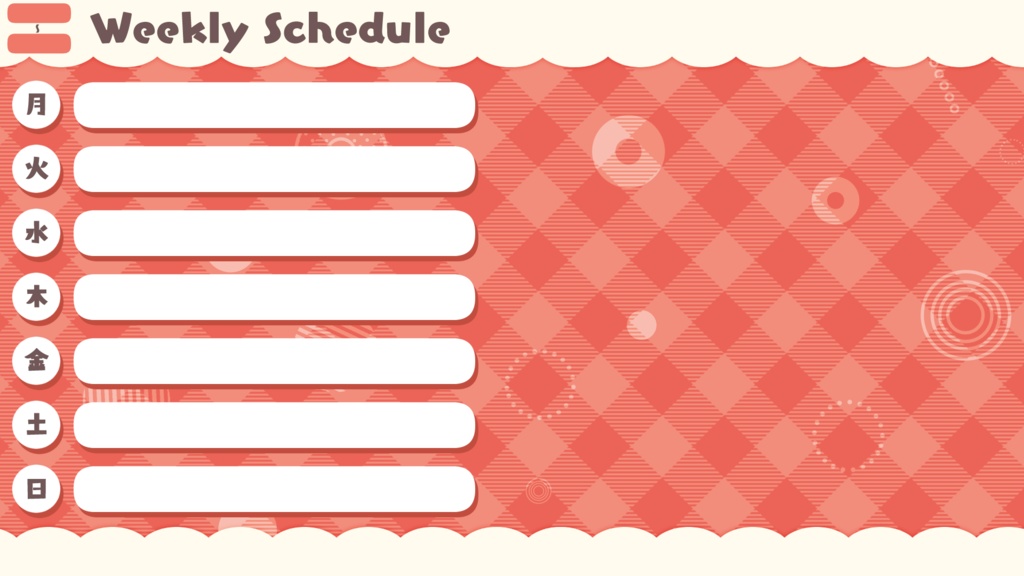 【無料】週間スケジュール表(全10色)