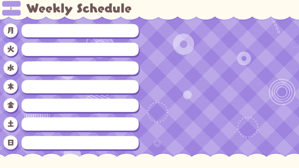 【無料】週間スケジュール表(全10色)