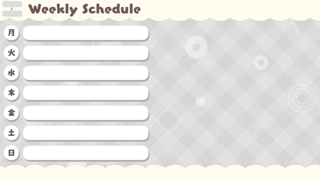 【無料】週間スケジュール表(全10色)