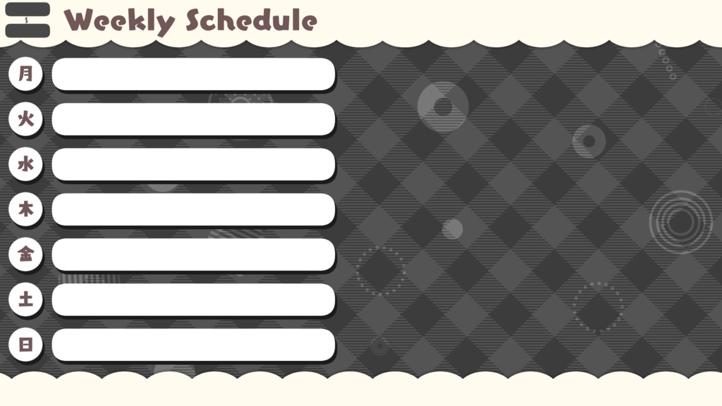 【無料】週間スケジュール表(全10色)