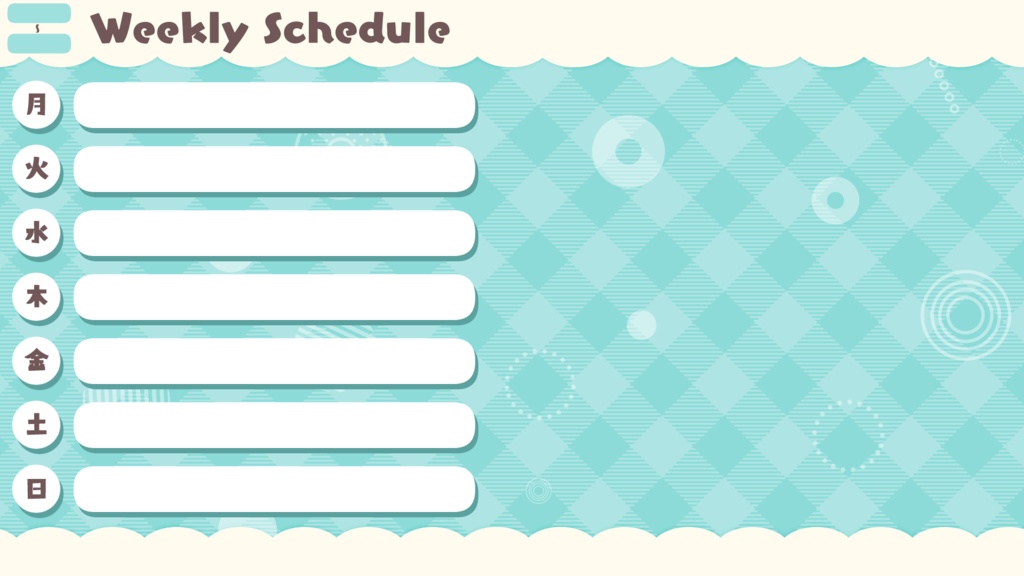 【無料】週間スケジュール表(全10色)