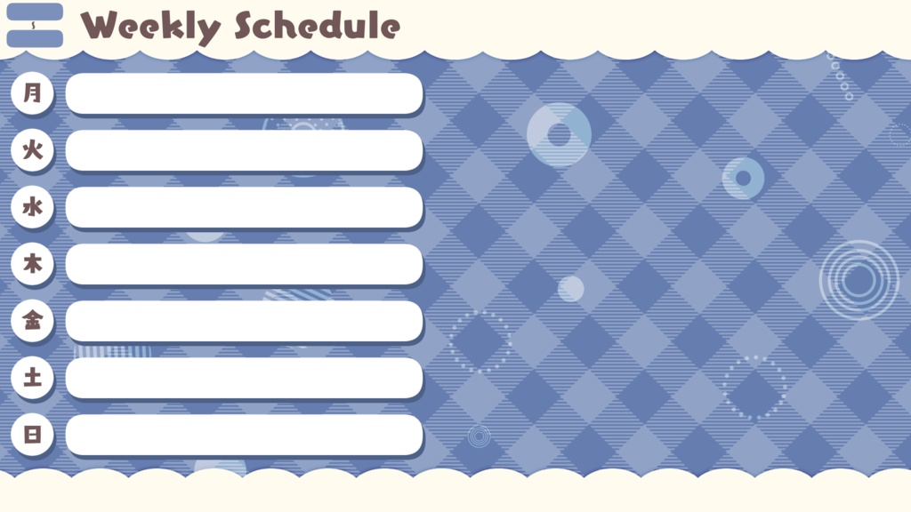 【無料】週間スケジュール表(全10色)