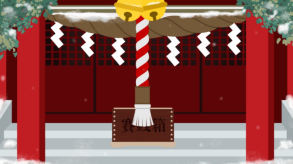 【無料】神社な背景(全12種)