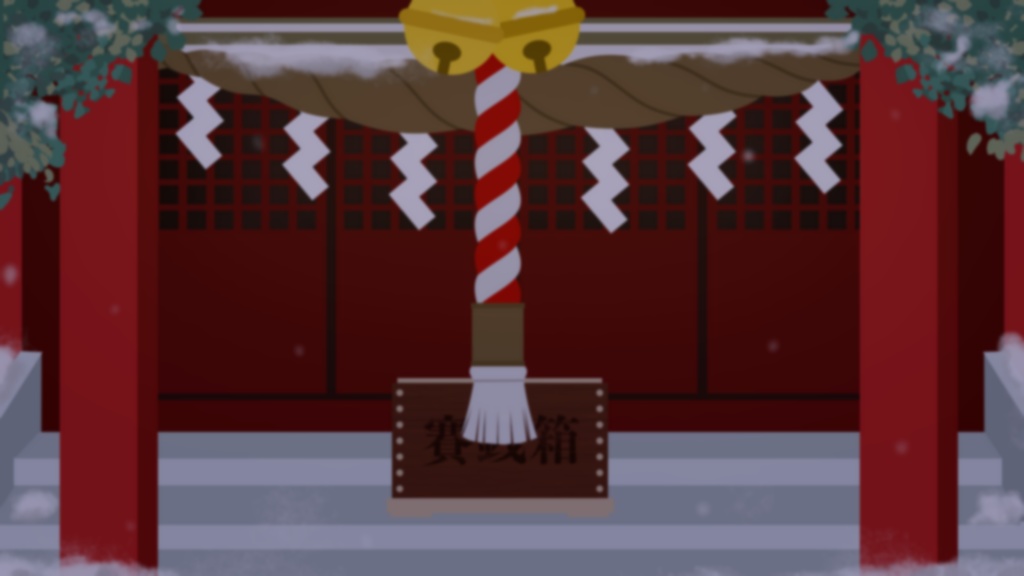 【無料】神社な背景(全12種)